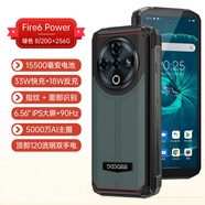 道格DOOGEE Fire6 Power三防戶外智能手機(jī)軍工品質(zhì)防水耐用15500毫安大電池超長(zhǎng)待堅(jiān)固耐摔手機(jī) Fire6 Power 綠色【露營(yíng)燈三防手機(jī)】 20GB+256GB