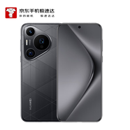 華為（HUAWEI）Pura70 Pro+ 16GB+1TB 魅影黑 超聚光微距長焦 華為P70智能手機(jī) 【京東快遞】
