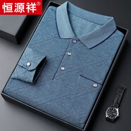 恒源祥高檔款春夏季薄款長(zhǎng)袖T恤男翻領(lǐng)中年真口袋透氣爸爸裝條紋體恤衫 632款綠色【紐扣袖口】【父親節(jié)禮物實(shí)用送爸爸】  L 50碼建議125斤-145斤左右