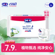 露安適（Lelch）紙尿褲尿不濕干爽透氣尿不濕嬰兒拉拉褲 試用裝 夜用紙尿褲試用L碼5片裝