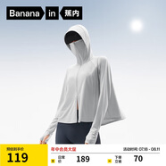 蕉內(nèi)涼皮3系斗篷防曬衣女士皮膚衣透氣抗菌戶外防曬服春夏新款