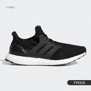 阿迪達斯（adidas）黑武士 UB boost 4.0 男女運動(dòng)緩震跑步鞋 FY9121 FY9318 男款【爆米花鞋底】 44.5