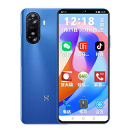 HUAWEI新品5G智能老年人手機Hi暢享60S原裝長待機大字大聲學生手機 星河藍 5G通_官方標配_大字大聲超大電池_8GB+256