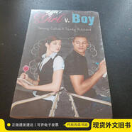 girl V. boy見(jiàn)圖