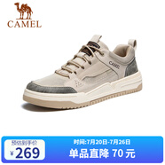 駱駝（CAMEL）男士潮流復(fù)古拼接運動休閑板鞋 G13S309046 米白 42 