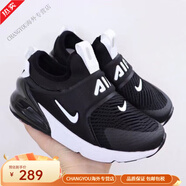 耐克（NIKE）新款氣墊赤足童鞋一腳蹬輕便透氣網(wǎng)面兒童跑步休閑 黑白 26