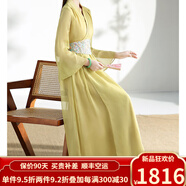 歐迪鳥(niǎo)（ODYBIRD）2025早春女裝新款大碼連衣裙復(fù)古國(guó)風(fēng)刺繡禪意服茶服系帶裹身裙 黃色 S