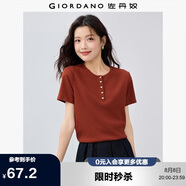 佐丹奴短袖T恤女彈力坑條亨利衫心形紐扣復(fù)古亨利領(lǐng)上衣05325467