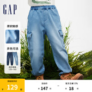 Gap男童春季洋氣工裝袋牛仔褲長(zhǎng)褲兒童裝890277束腳褲 淺藍(lán)色 120 cm(XS)亞洲尺碼