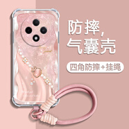 方塊魚(yú) 適用OPPOA3 5G手機殼水晶葫蘆A3Pro新款女四角全包防摔保護套高顏值A2M氣囊硅膠軟殼網(wǎng)紅潮流小眾 透明O-閃閃福字葫蘆F粉【配粉色手提掛繩】 OPPOA3I