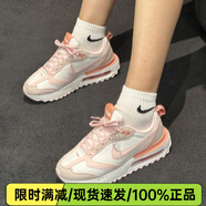 耐克（NIKE）跑步鞋女鞋秋季新款AIR MAX氣墊鞋減震透氣休閑運動(dòng)鞋 DR7875-100 40