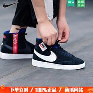 耐克（NIKE）板鞋女鞋2025春季新款運(yùn)動鞋Blazer Mid高幫學(xué)生休閑鞋 BQ4022-005黑色 37.5