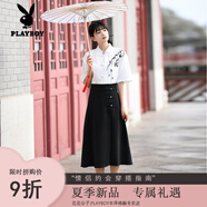 花花公子（PLAYBOY）不一樣的情侶裝新中式證件照寫(xiě)真感情侶領(lǐng)證訂婚夏季短袖服裝 女套裝 S