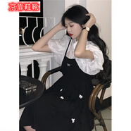 京靠秋季復(fù)古文藝小清新學(xué)院風(fēng)背帶連衣裙女學(xué)生中長(zhǎng)款韓版寬松A字裙 黑色 單件背帶裙 M 【關(guān)注店鋪小禮物】