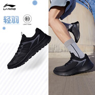 李寧男鞋跑步鞋男新款網(wǎng)面透氣黑色百搭輕便減震回彈休閑運(yùn)動(dòng)鞋 黑色（輕羽） 39