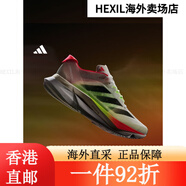 阿迪達斯 adidas ADIZERO BOSTON 12超輕緩震玻纖柱專業(yè)競訓(xùn)跑鞋 白/黑色/亮紅 42