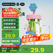 炊大皇玻璃杯女茶水分離吸管杯子耐高溫高硼硅水杯800ML（小藍花）