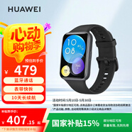 華為WATCH FIT 2 活力款 幻夜黑 華為手表 運(yùn)動(dòng)智能手表 血氧自動(dòng)檢測(cè) 藍(lán)牙通話 表帶快拆 10天長(zhǎng)續(xù)航