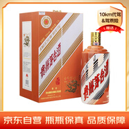 茅臺(tái)（MOUTAI）生肖紀(jì)念 甲辰龍年 醬香型白酒 53度 1.5L 禮盒裝