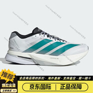 阿迪達斯男士波士頓13長距離跑鞋 Adizero Bost 13 緩震超輕透氣運動鞋 白青/JR4791 44