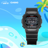 卡西歐（CASIO）G-SHOCK 基礎(chǔ)方塊 DW-5600HR運(yùn)動男士手表 小方塊 【七夕禮物】 DW-5600UHR-1PR-200米防水
