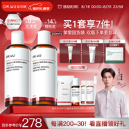達(dá)爾膚（DR.WU）杏仁酸凈透拋光精粹爽膚水200ml*2果酸去角質(zhì)提亮控油補(bǔ)水保濕