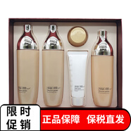蘇秘37°（Su:m37°） 韓國進口呼吸套裝37度水乳套盒護膚品化妝品保濕補水女護膚禮盒 秘密花園雙水套盒