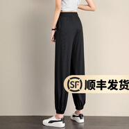 幻黛 休閑褲女冰絲九分運(yùn)動(dòng)哈倫褲潮寬松韓版蘿卜褲束腳百搭褲子 黑色長(zhǎng)褲 L