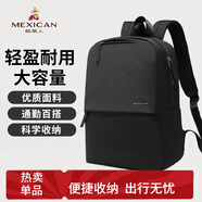 稻草人雙肩包男士背包大容量時(shí)尚休閑旅行包電腦包高中大學(xué)生初中書包女