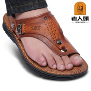 老人頭涼鞋男夏季新款?yuàn)A腳人字拖男真皮韓版防滑休閑沙灘涼拖鞋潮 棕色 40