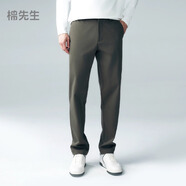 棉先生5系針織彈力直筒休閑褲男 春季零壓通勤松弛感易打理長(zhǎng)褲 灰綠 3XL