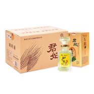 北大倉(cāng)白酒整箱純糧食口糧酒高度白酒節(jié)日送禮自飲禮盒裝 50度 250mL 6盒 君妃整箱