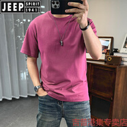 JEEP SPIRIT純色短袖t恤男素色新款夏季青年圓領(lǐng)微松休閑基礎(chǔ)款打底體恤衫潮 玫紅 M