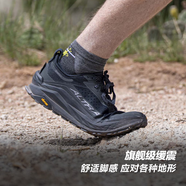 ALTRA奧創(chuàng)OLYMPUS 6越野鞋緩震耐磨全地形越野跑鞋減震防滑越野鞋 黑色 42