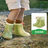 Kocotreekk樹(shù)兒童雨鞋卡通防滑防水鞋男童女童寶寶雨靴束口