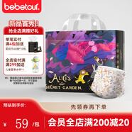BEBETOUR愛麗絲紙尿褲夏季超薄透氣防側(cè)漏新生兒一次性紙尿布 4XL 1包 28片 【拉拉褲19KG+】