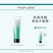 蜜思膚肌膚之水潔面乳清潔保濕滋潤100g