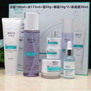 韓束護膚水乳套裝美白補水保濕化妝全套 墨菊深度補水六件套