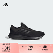 adidas CORERACER隨心暢跑網(wǎng)面休閑跑步鞋男子阿迪達(dá)斯官方輕運(yùn)動(dòng)   黑色   43