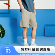 安踏速干褲丨短褲男運(yùn)動(dòng)褲2025夏季休閑黑色五分褲送爸爸跑步健身褲 冰膚防潑水-漫步灰8504-1 M (男適合170)