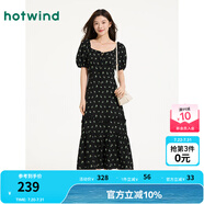 熱風(fēng)連衣裙女2025年夏季新款女士休閑顯瘦甜美碎花裙子 01黑色 M