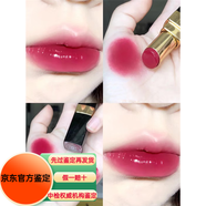香奈兒Chanel香奈兒Coco炫光金管口紅90 66 91 62 70 144女神節(jié)禮物女友 94 漿果玫紅【禮盒禮袋】