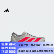 阿迪達(dá)斯箱根限定系列ADIZERO ADIOS PRO 4超輕碳柱跑鞋   淺灰/亮紅/淡灰 38