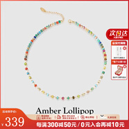 Amber Lollipop白百何同款多巴胺珍珠項(xiàng)頸鏈鎖骨鏈生日七夕情人節(jié)禮物送女友老婆 彩色(淡水珍珠)