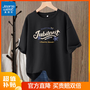 真維斯純棉短袖T恤女士夏季衣服新款2025年寬松型休閑百搭外穿半袖衣服 黑-小花文字 XL