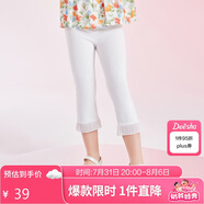 笛莎（DEESHA）笛莎童裝女童休閑褲2024夏季女童腳口花邊喇叭打底褲