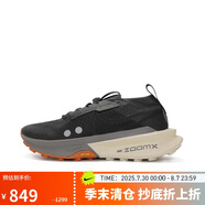 耐克NIKE跑步鞋 女精英越野ZEGAMA運(yùn)動(dòng)鞋 FD5191-004黑40