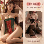 情趣免脫內(nèi)衣性感古風(fēng)旗袍激情誘惑開(kāi)襠睡衣午夜魅力肚兜制服戰(zhàn)袍 女神2件狐媚娘前開(kāi)襟美裙 均碼 建議體重80-120斤