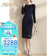 Homesee海外輕奢高端連衣裙新品連身裙修身裙子氣質(zhì)蕾絲裙優(yōu)雅收腰女 藏藍(lán)色長(zhǎng)袖 M 現(xiàn)貨