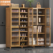 追竹家用門(mén)口省空間多層鞋柜帶門(mén)收納出租房簡(jiǎn)易鞋架 120四門(mén)8層大容量鞋柜